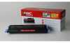 MMC HP Q6002A Sárga toner (2000 lap) ( 1 ÉV )
